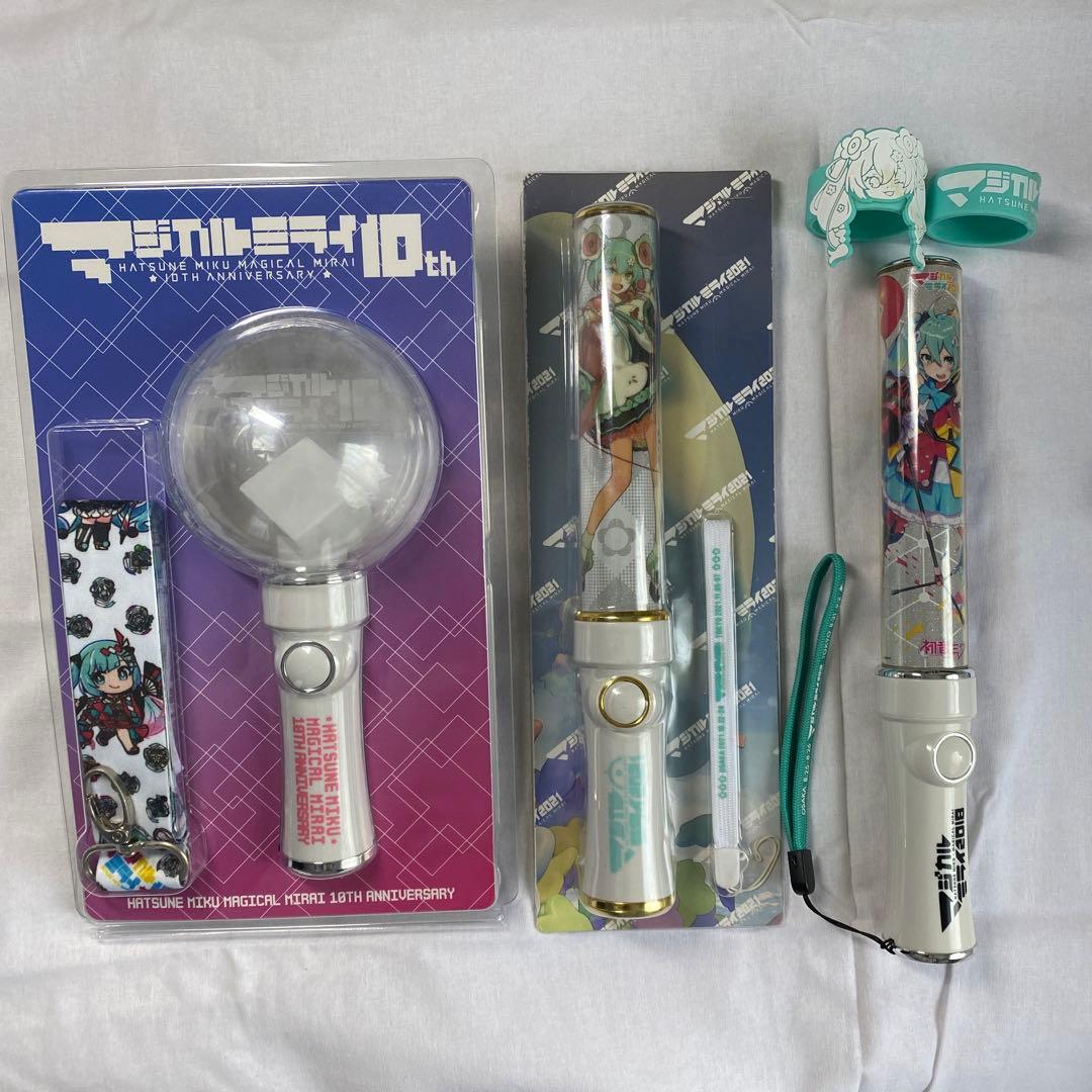 マジカルミライ　ペンライト　3本セット