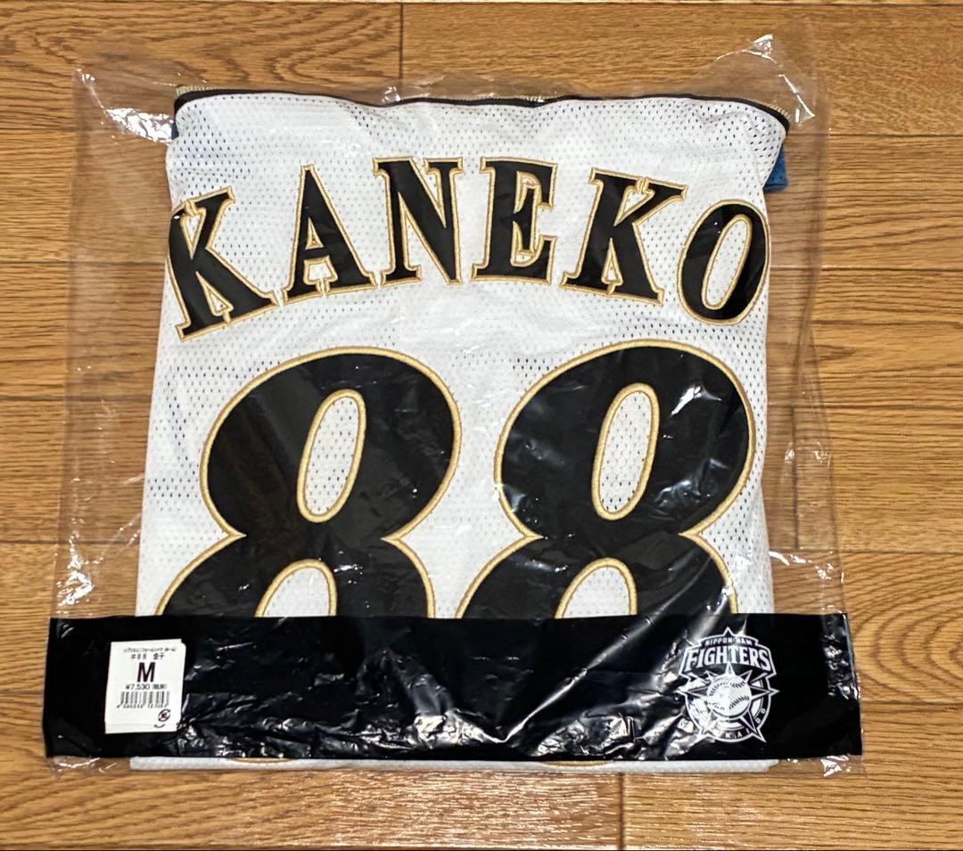 北海道日本ハムファイターズ　ユニフォーム　 金子誠　背番号88 ミズノ　刺繍