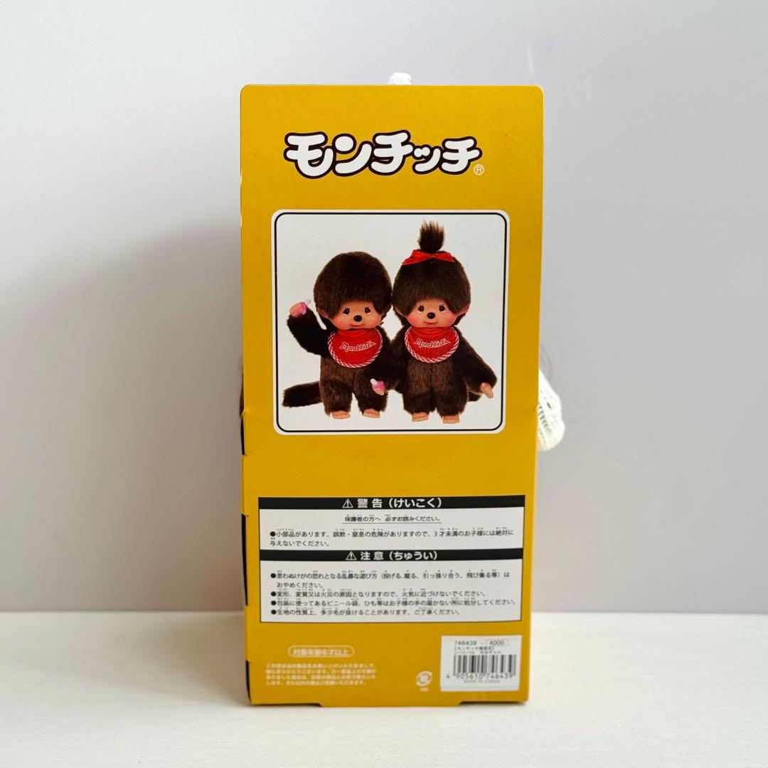 新品 モンチッチ 展限定 渋谷ギャル