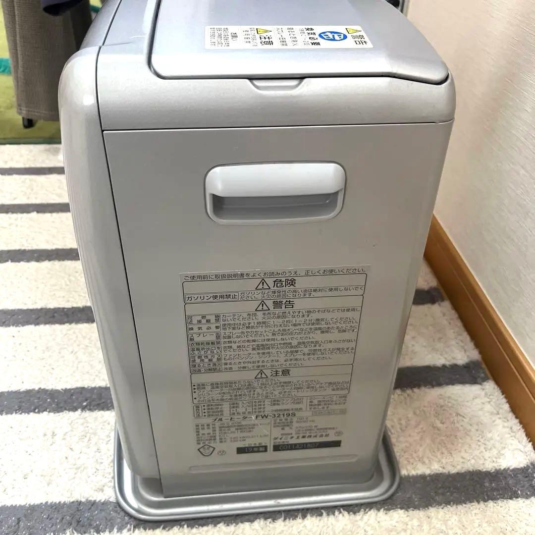 ダイニチ　ブルーヒーター　FW-3219S 石油ファンヒーター