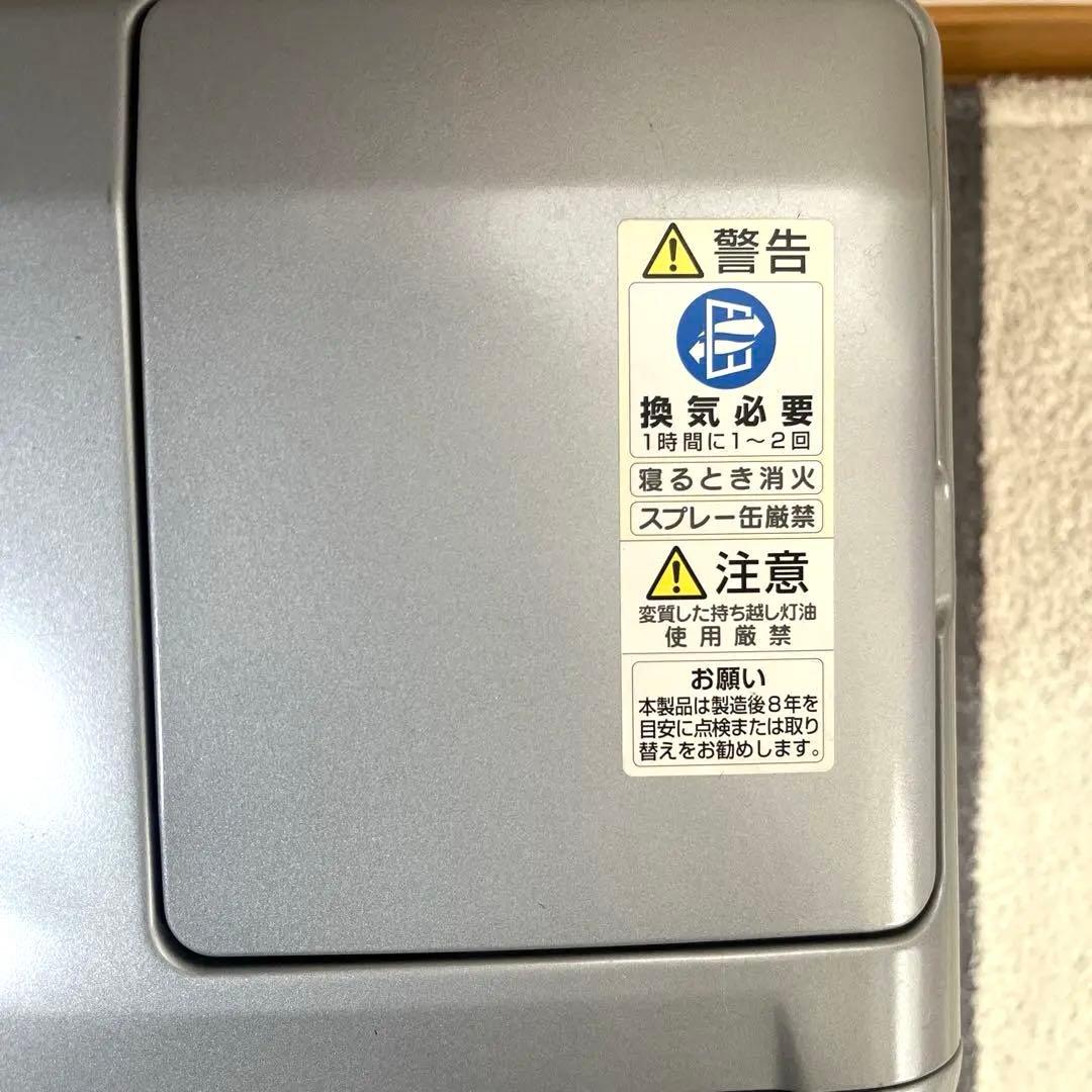 ダイニチ　ブルーヒーター　FW-3219S 石油ファンヒーター