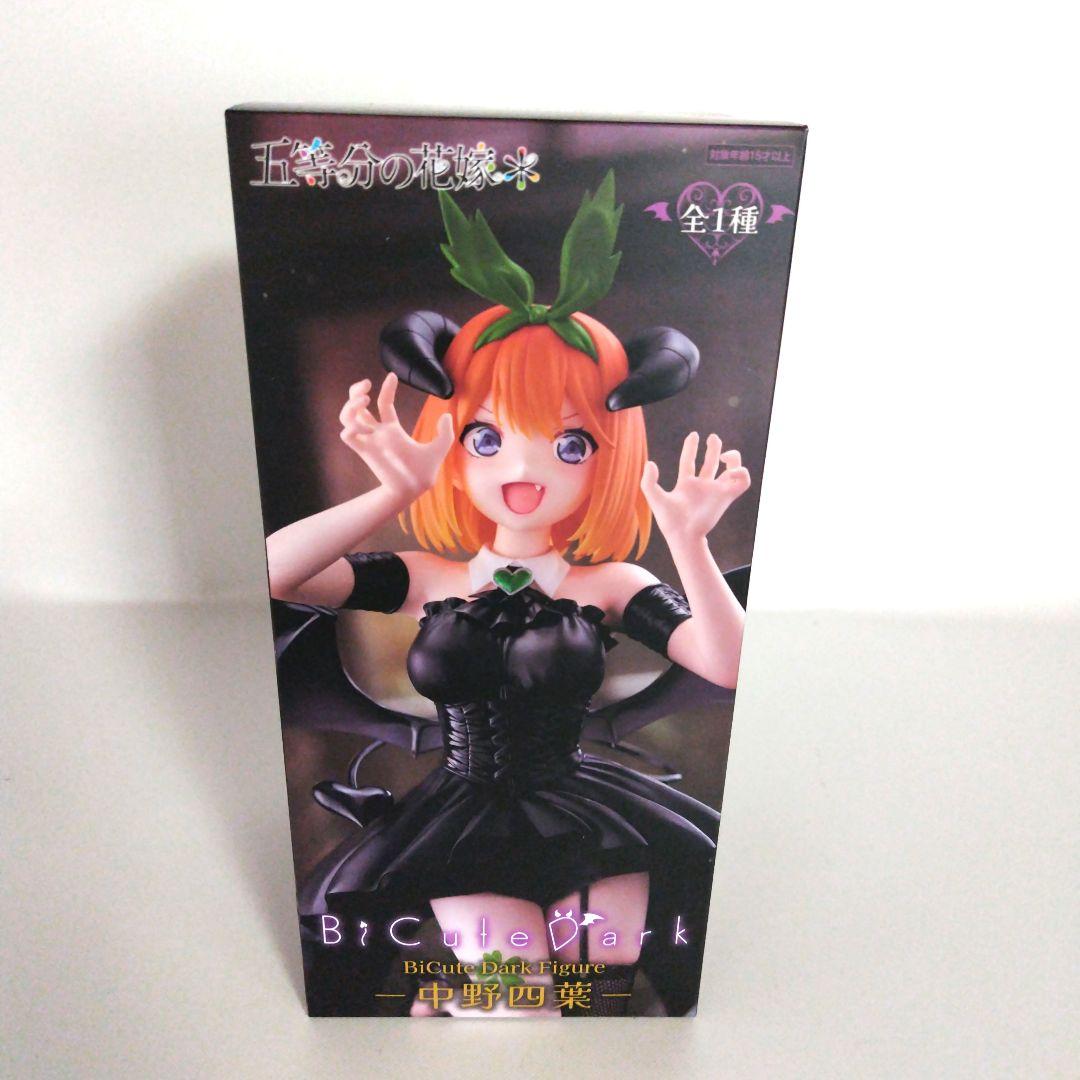 葬送のフリーレン 他 美少女系フィギュア 11点セット まとめ売り