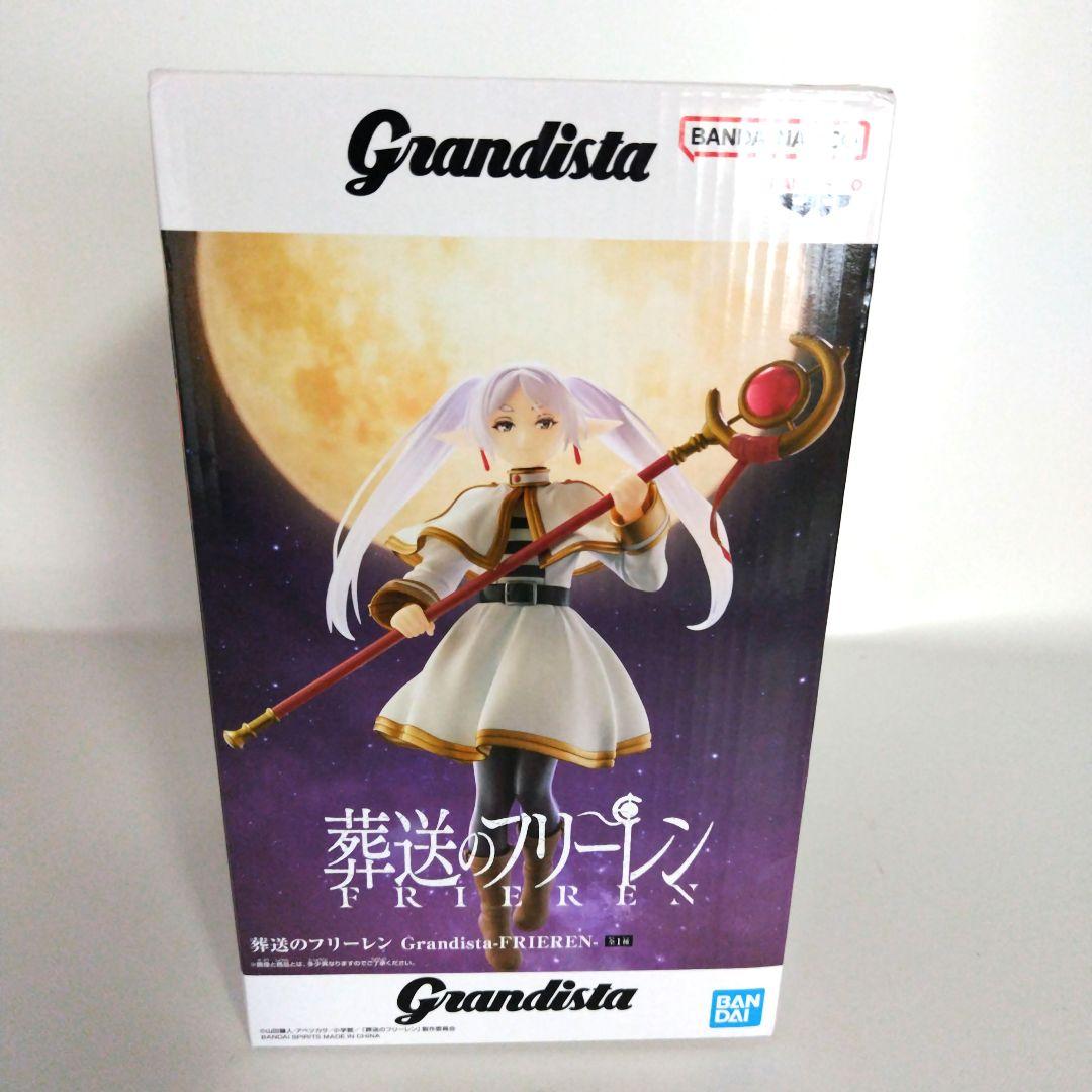 葬送のフリーレン 他 美少女系フィギュア 11点セット まとめ売り