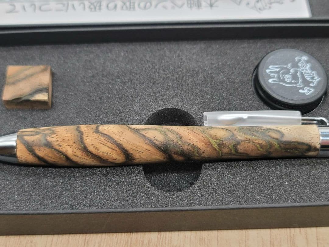 新品　こぶた工房　黒柿孔雀杢 極上　シャープペンシル0.5