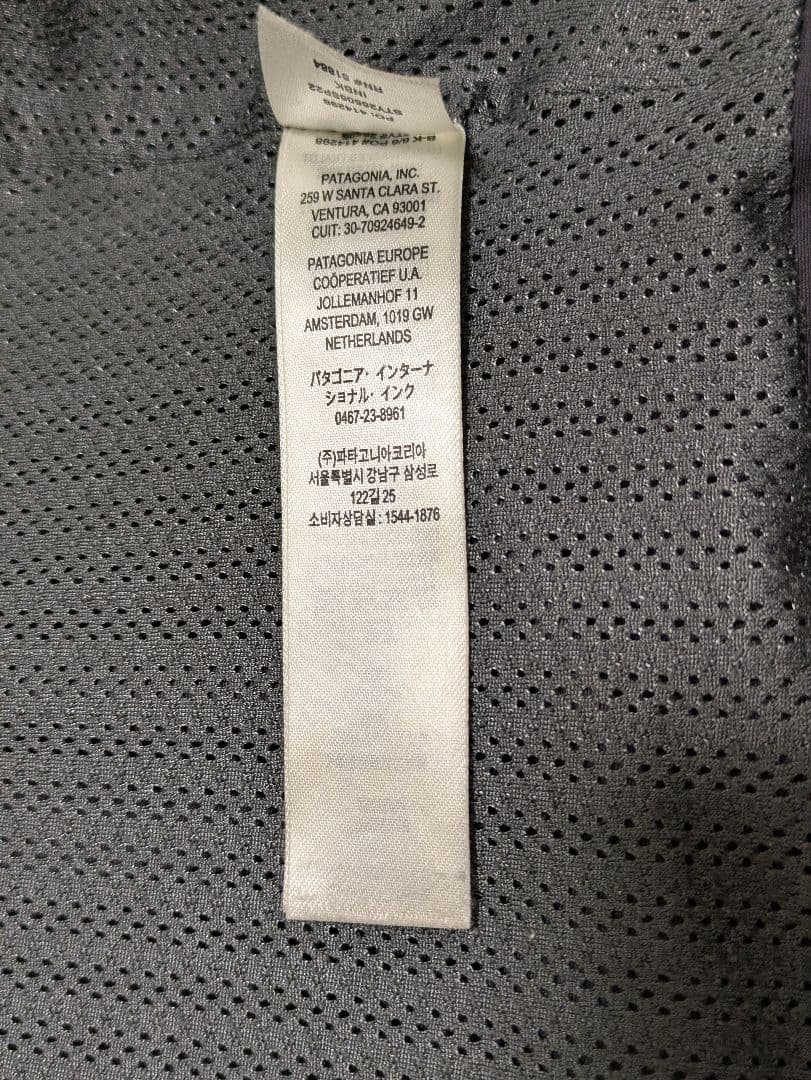 patagonia フード付きナイロンジャケット ダークグレー