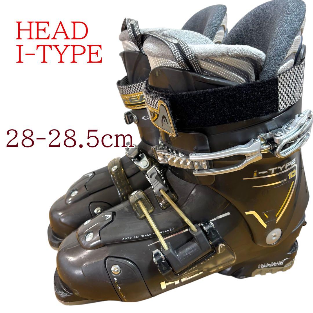 HEAD スキーブーツ　I-TYPE 28-28.5cm メンズ
