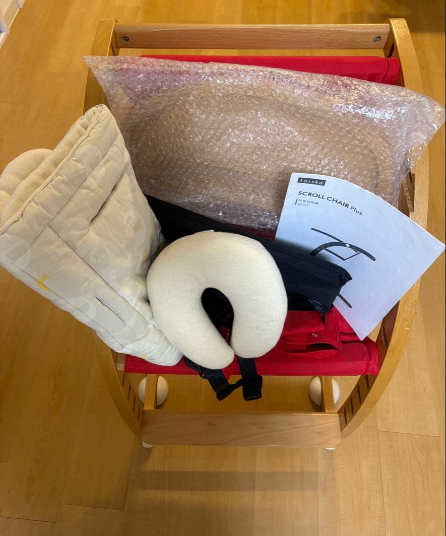 美品　farskaファルスカ スクロールチェアプラス レッド