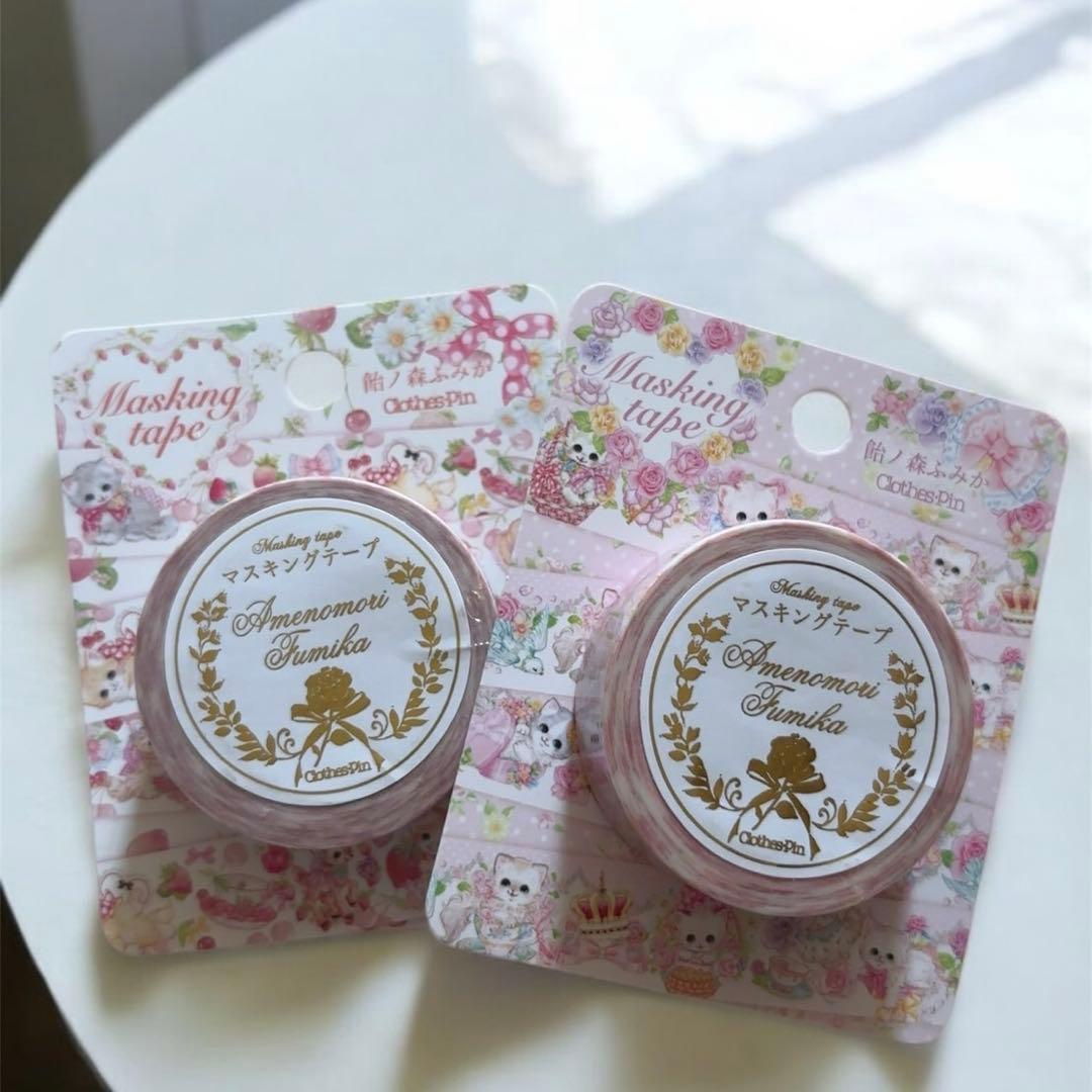 ほぼ新品未使用 アニマル系 メモ帳まとめ売り Liebe/飴ノ森ふみか 廃盤レア