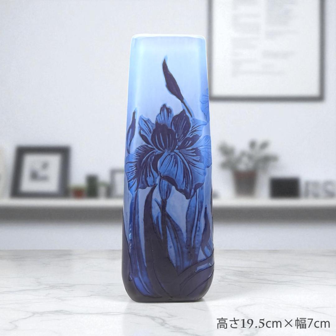 【証明書付】希少エミールガレ 鉢 高さ19.5cm 幅7cm カメオ彫り　花器