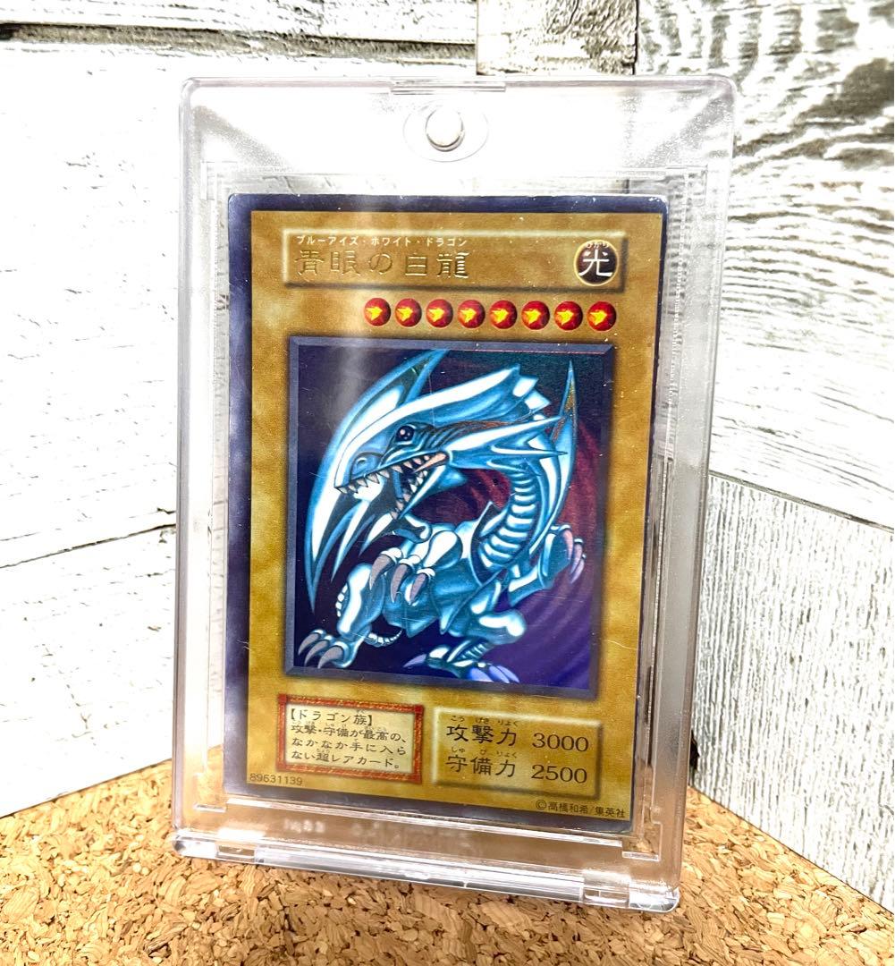 特大エラー 青眼の白龍 初期 ブルーアイズホワイトドラゴン スターターボックス