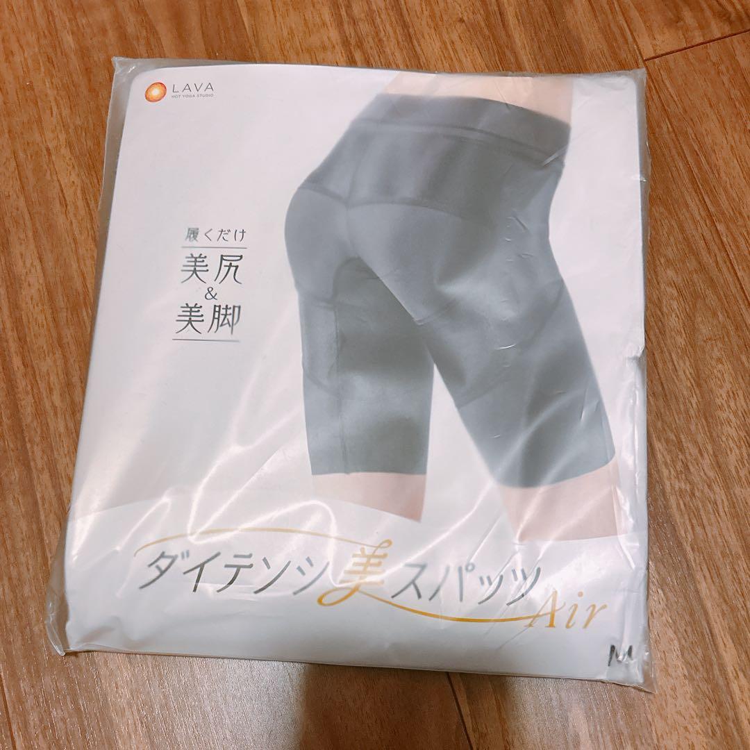 ダイテンシ美スパッツAir 　Mサイズ