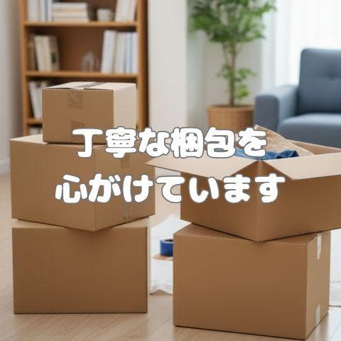 タカラトミー(TAKARA TOMY) ポケットモンスター ポケモン M210