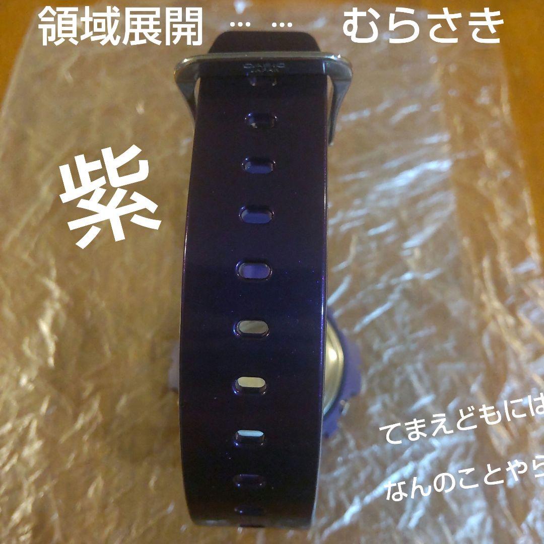 DW-6900CC-6JF　ジーショック