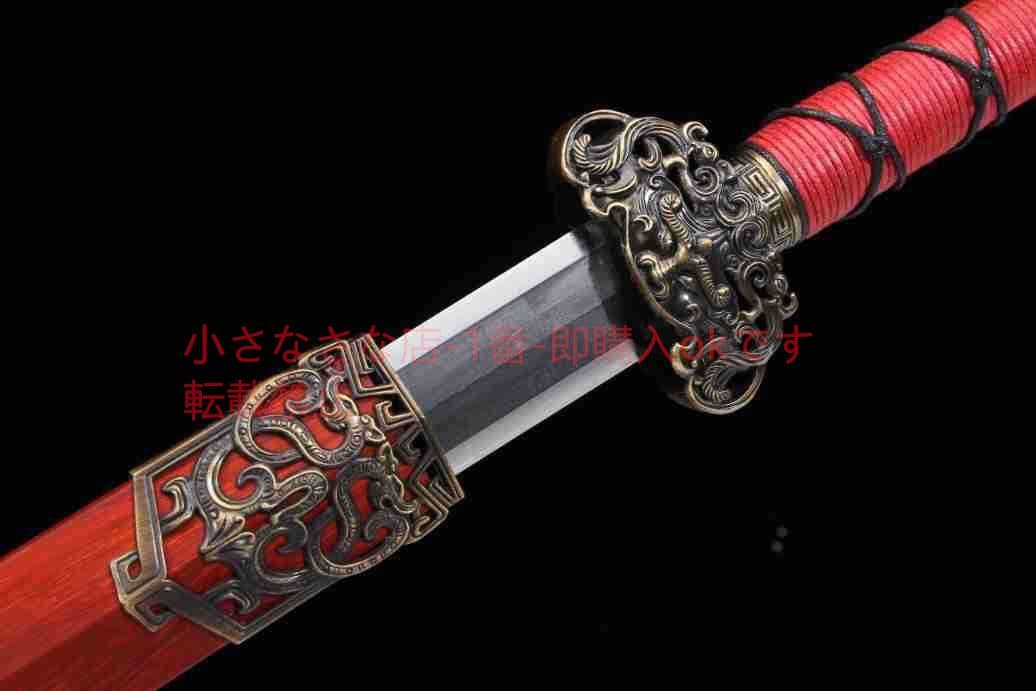 睚眦漢剣八面紅木金  古兵器 武具 刀装具 日本刀 模造刀 居合刀