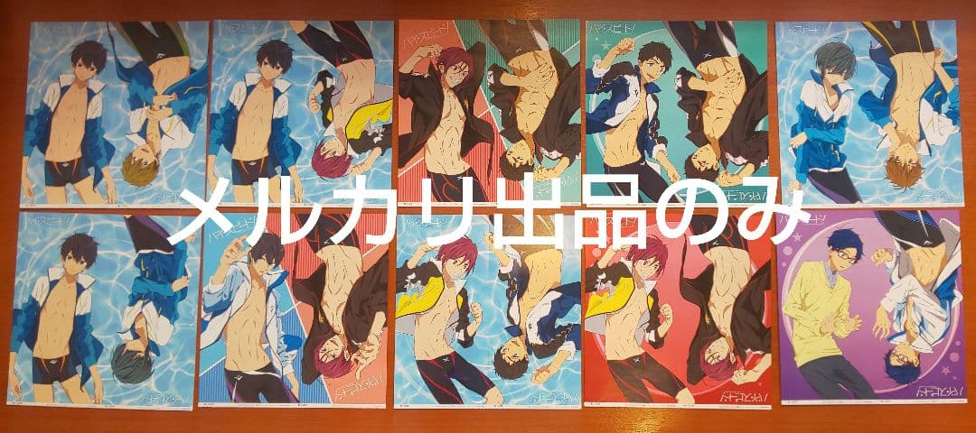 Free!  ハイスピ 映画 チケット 半券(使用済) 10枚セット