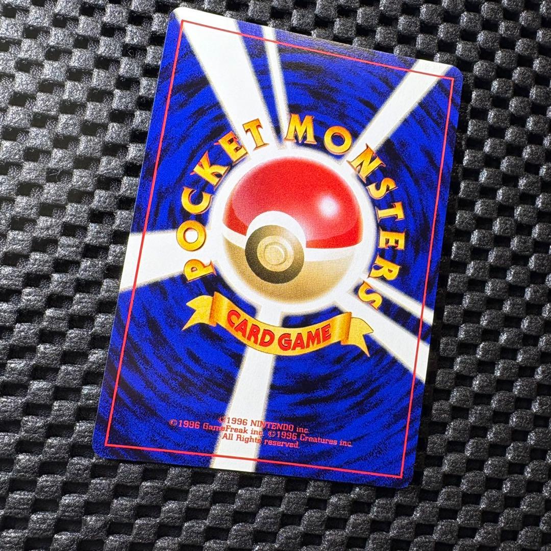 ポケモンカードGB2 GR団参上！　旧裏　ルギア　GR団のミュウツー　プロモ