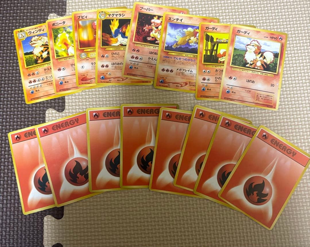 D*S様 ポケモンカード 旧裏　ノーマル　まとめ売り【約375枚　プロモ含】