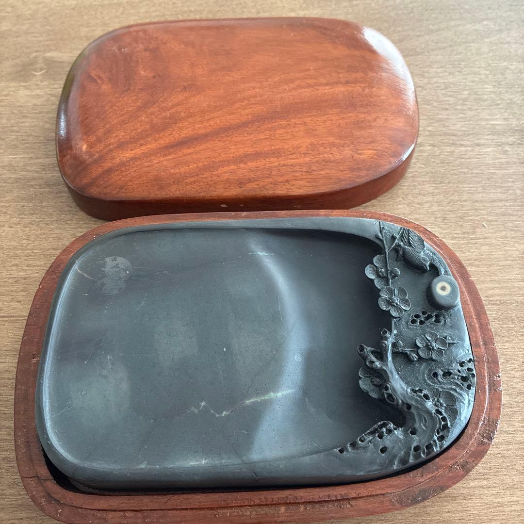 Happy　硯　すずり 端溪硯 書道用品 端渓硯　石眼