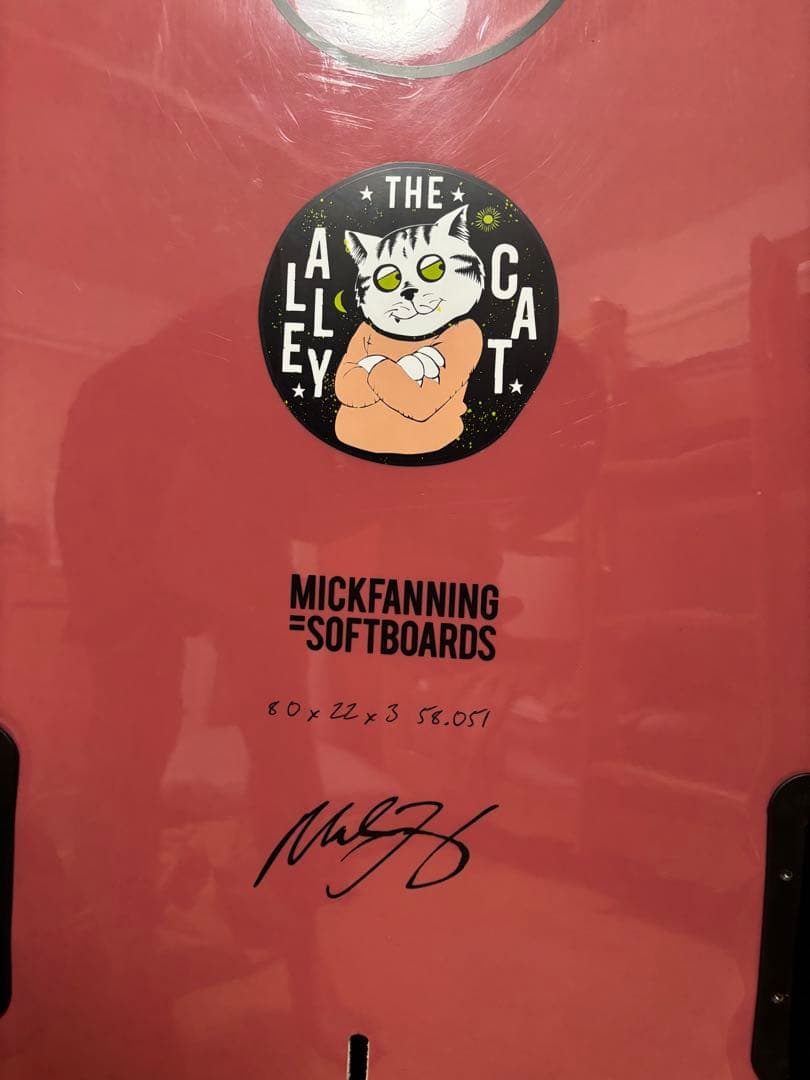 サーフィン・ボディボード Mick Fanning Alley Cat super soft 8.0