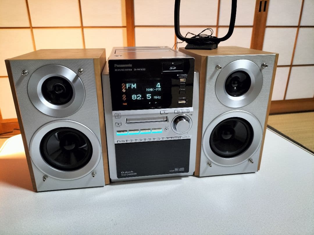 panasonicミニコンポSA-PM730SD リモコン取扱い説明書付