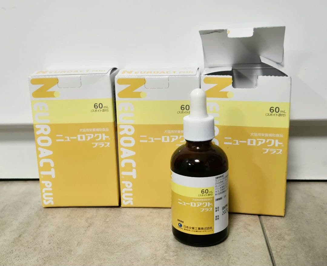 【未開封2箱+開封済み1箱】ニューロアクトプラス 犬猫用サプリメント 60mL
