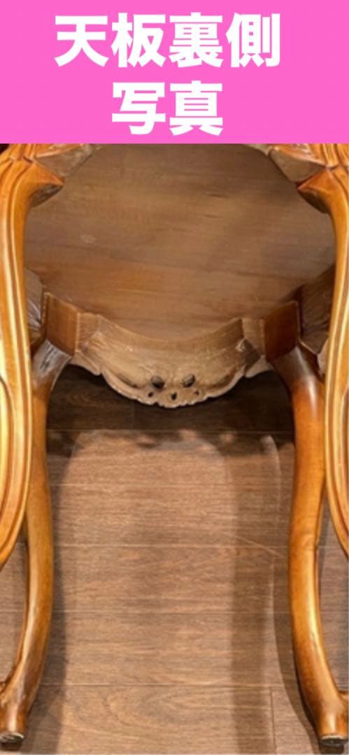 希少♦️最高級 アンティーク♦️猫脚 サイドテーブル♦️彫刻♦️ライトブラウン♦️送料込