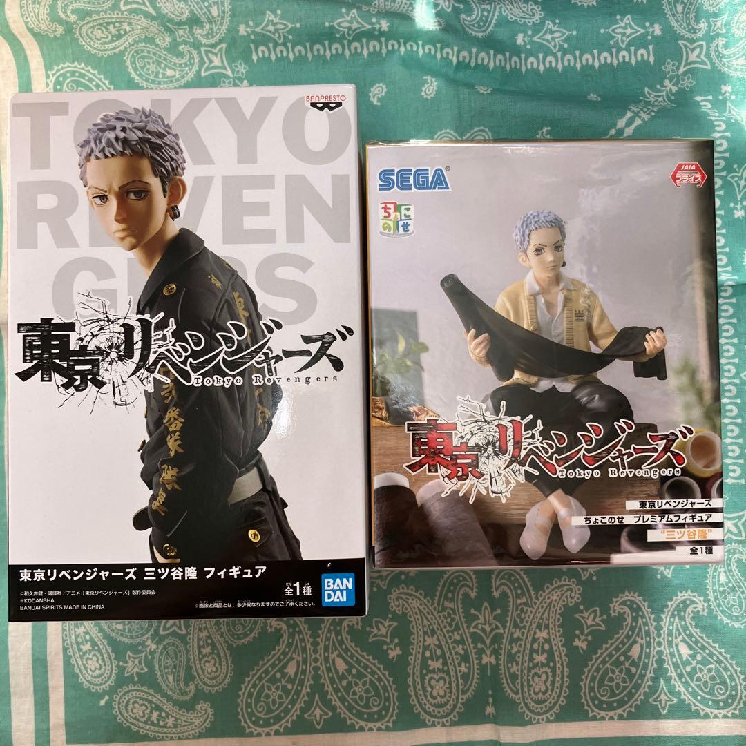 東京リベンジャーズ　三ツ谷隆くんグッズセット
