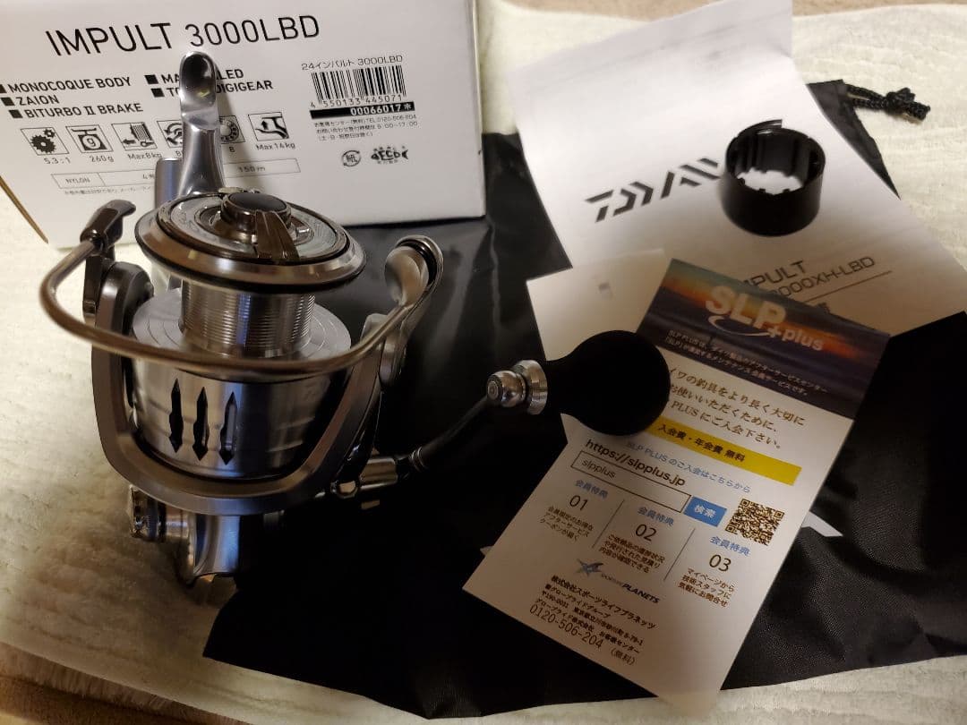 DAIWA　24インパルト3000LBD