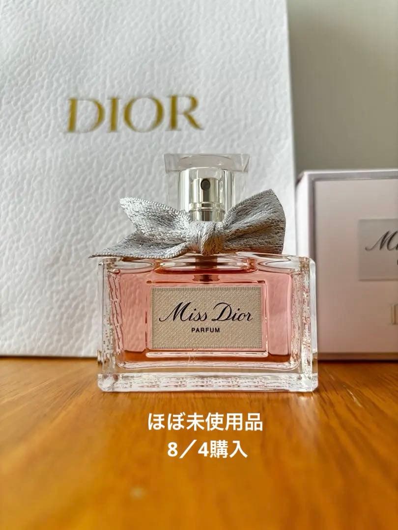 専用　Miss Dior パルファン　35ml ギフトバッグ付き　ミスディオール