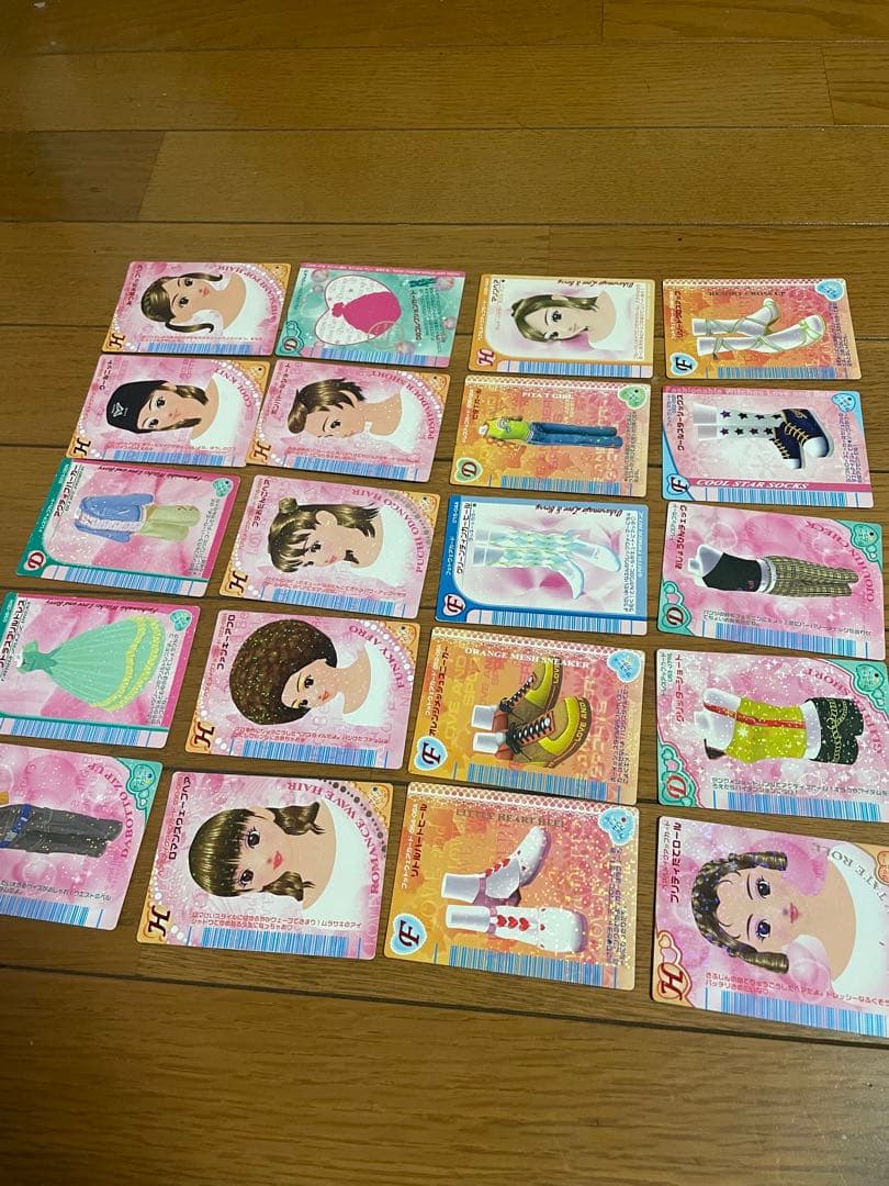 ラブandベリー カード 96枚