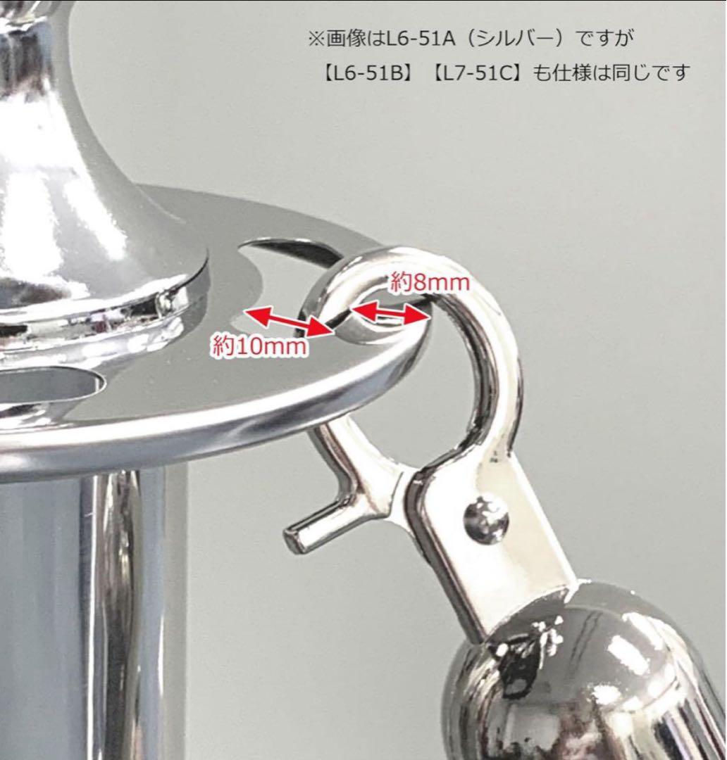 ロープパーテーション ポールベース2台・ロープ付き