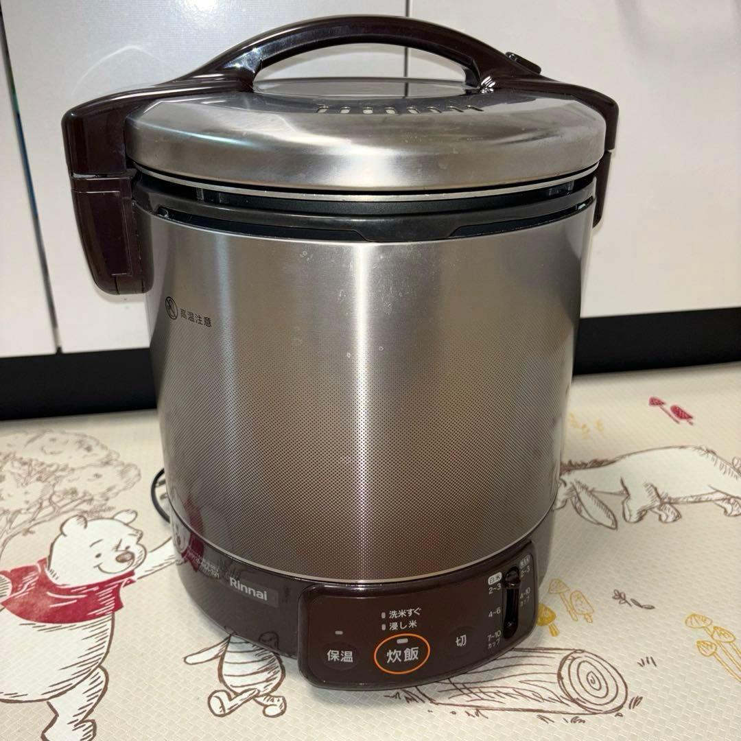 リンナイ こがまる ガス炊飯器 RR-100VQ LPガス用 2020年製