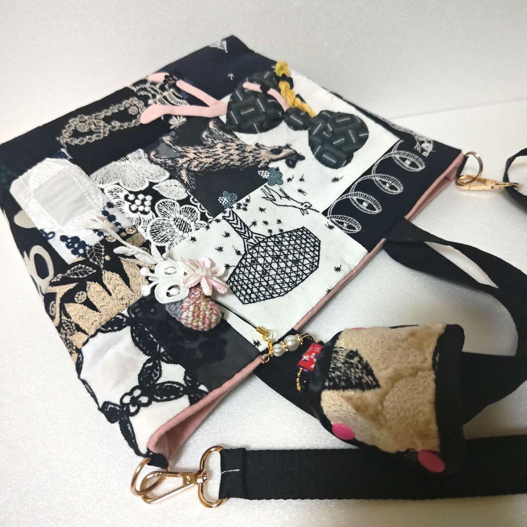 ハンドメイド　ミナペルホネン　　バッグ　スーちゃん