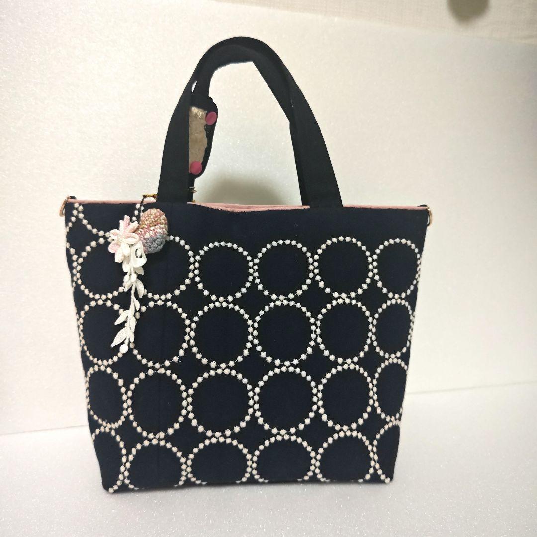 ハンドメイド　ミナペルホネン　　バッグ　スーちゃん