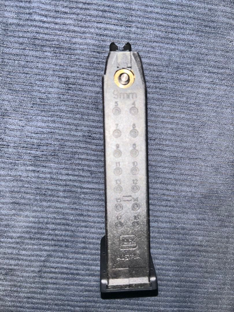 東京マルイ　Glock 17 Gen4 ガスガン