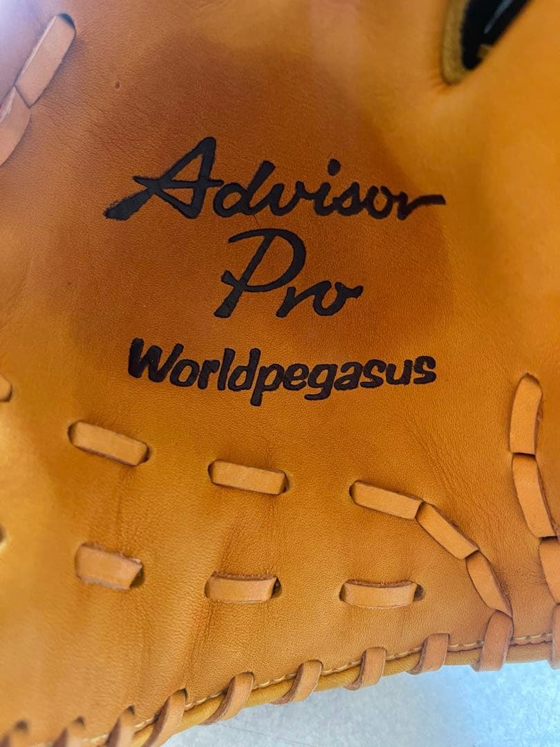 【未使用】ワールドペガサス グローブ 軟式 大人用 内野手用 右利き用