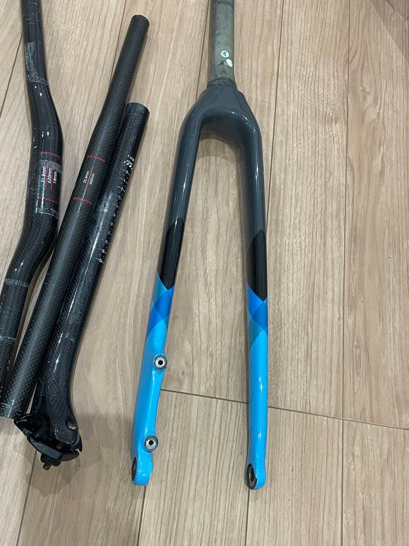 700C カーボン自転車アクセサリー