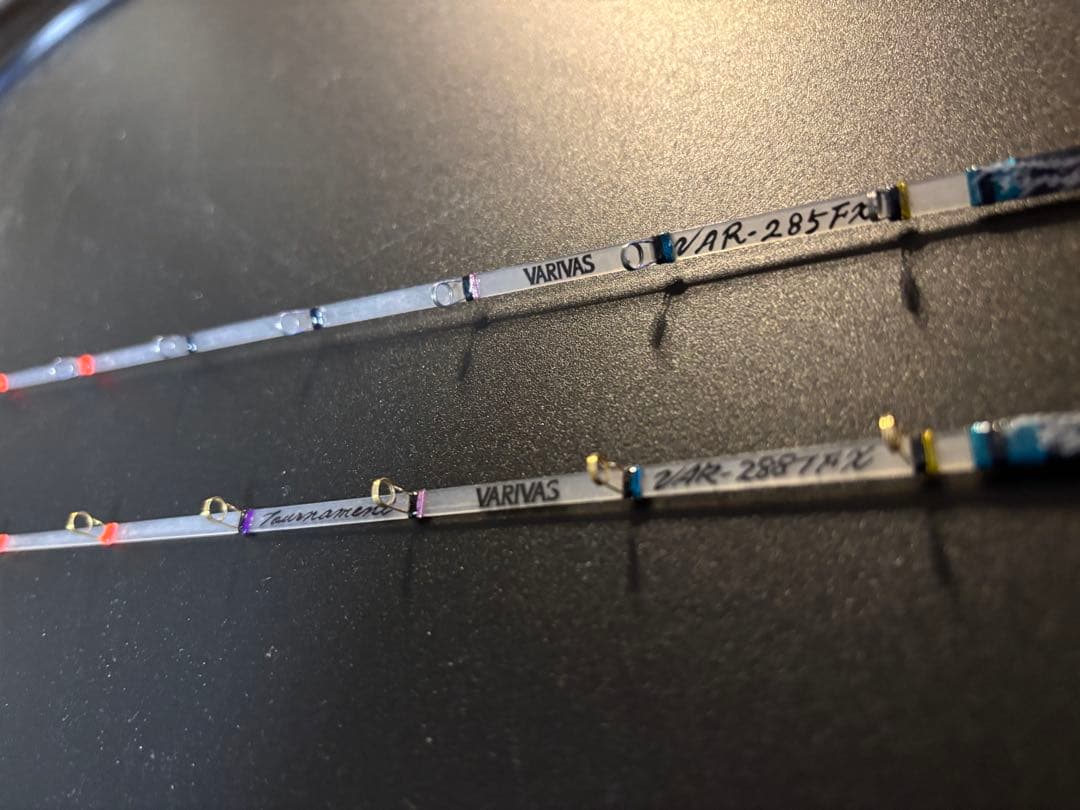 VARIVAS（バリバス）VAR-285FX. VAR-288TFX 2本セット