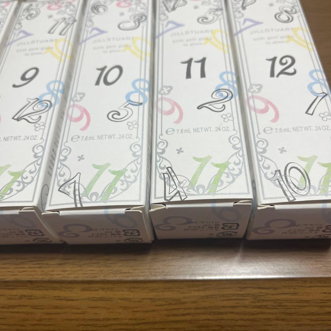 即❌ジルスチュアート♡バースジェムグロス