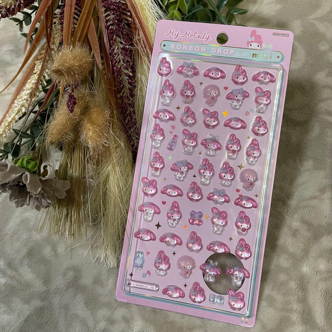 【正規品】ボンボンドロップシール　ミニ　ハピダン　クロミ　プリン　キティ　大
