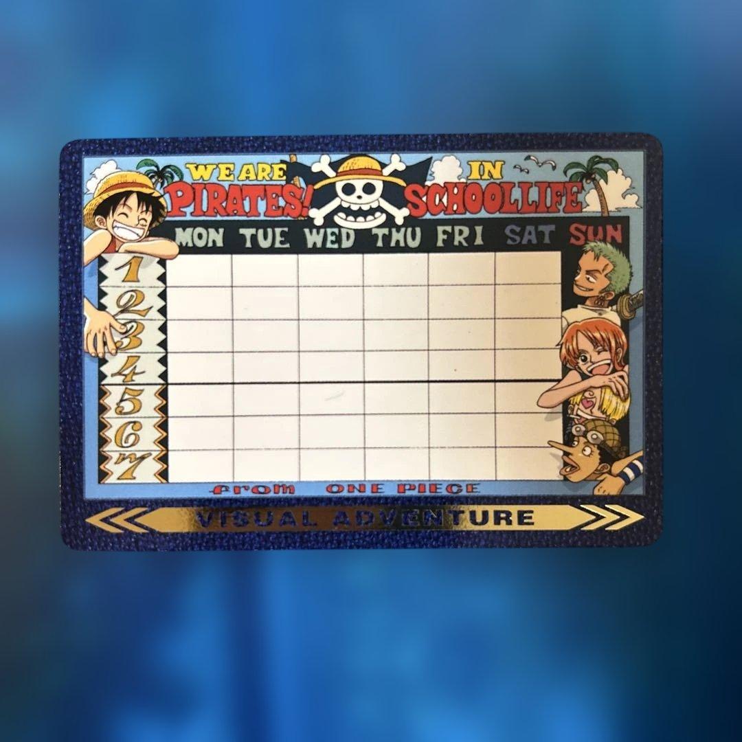 良品　ワンピース　ビジュアルアドベンチャー　no100