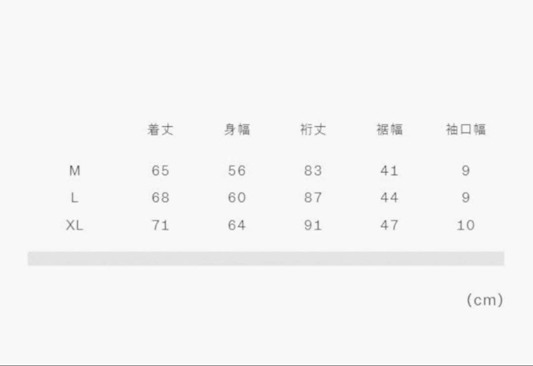 【未使用品】THE NORTH FACE ノースフェイス ニットセーター XL