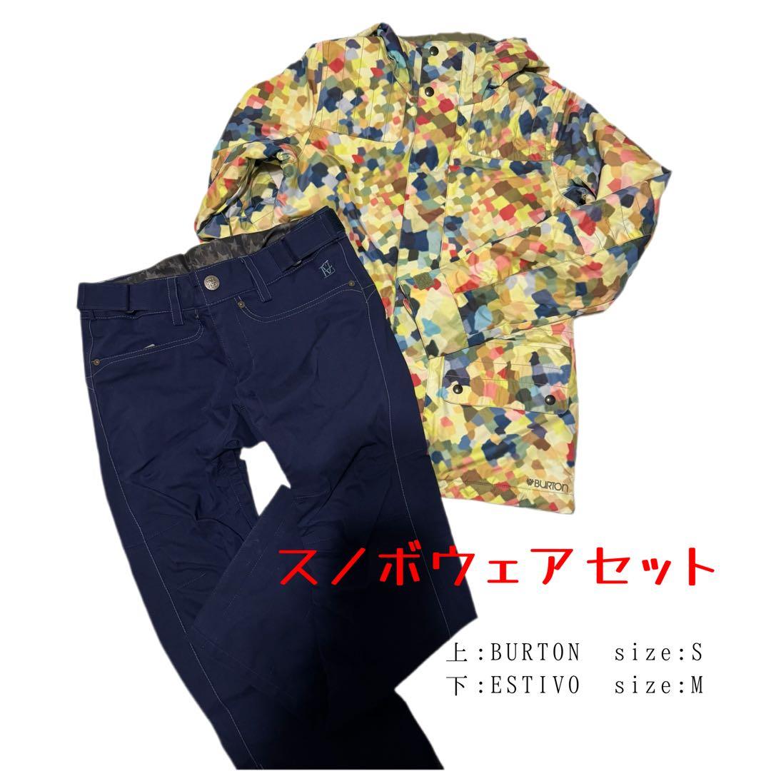 BURTON スノーボードウェアセット S/M