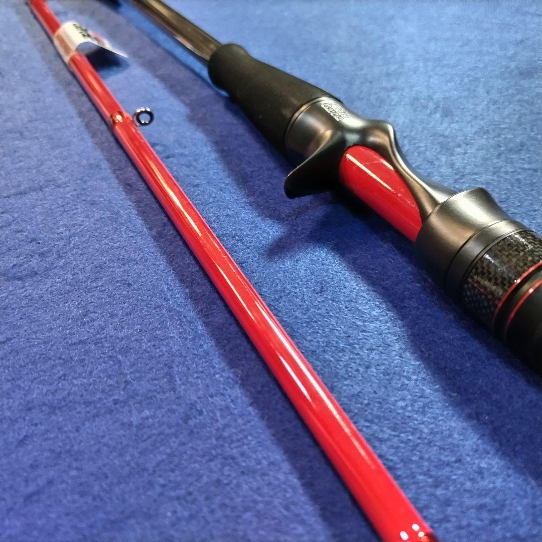 (訳アリ)アブガルシア MAX colors 2.29m 7.6ft ベイト