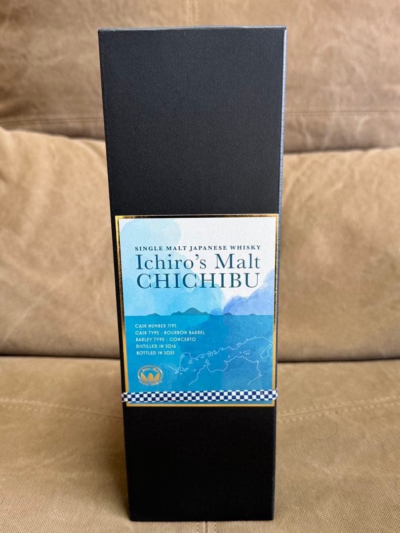 イチローズモルト　秩父　【高松三越限定】香川スペシャルエディション