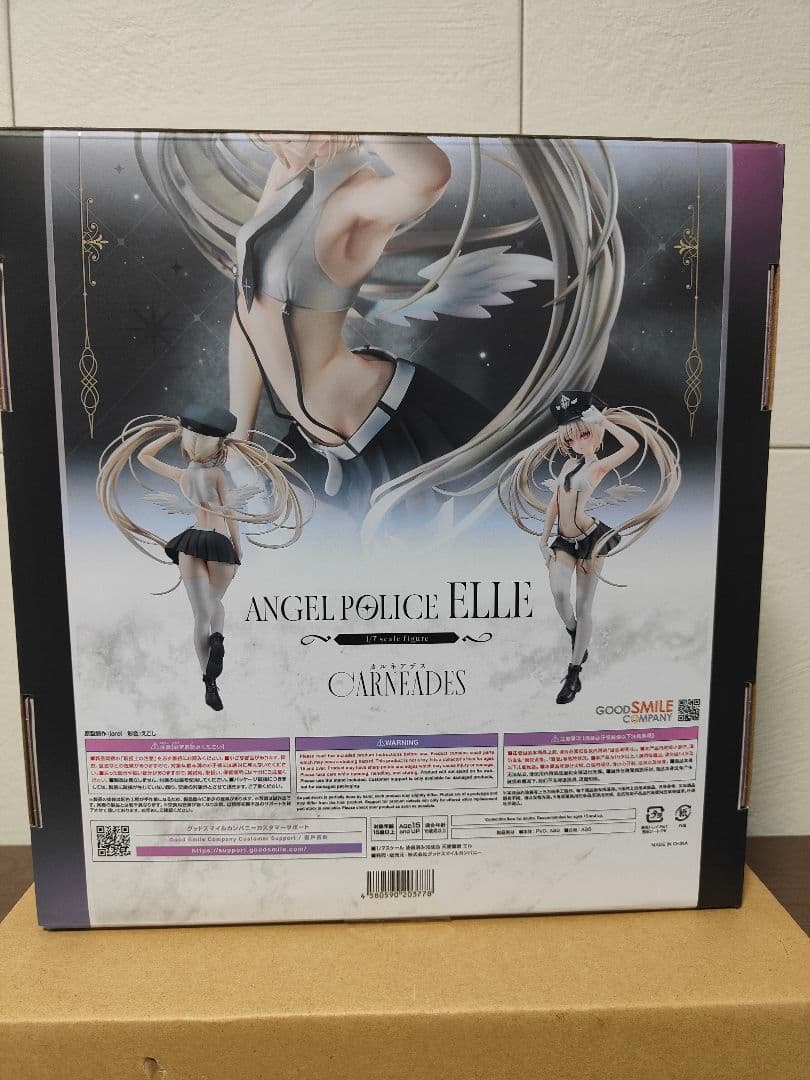 カルネアデス 天使警察 エル 1/7 完成品フィギュア