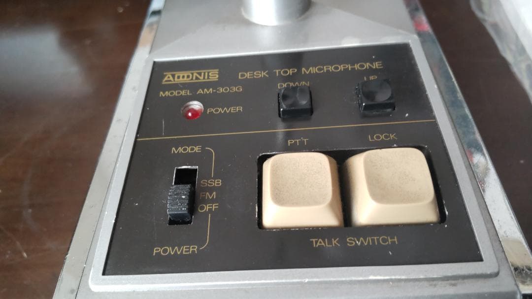 八重洲FT-991AM 50W 電源・STD マイク・SWR計　FT8ケーブル付