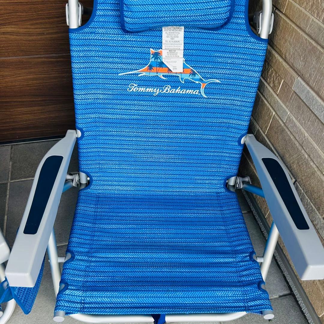 【美品】 Bahama トミーバハマ ビーチチェア ブルー　2セット