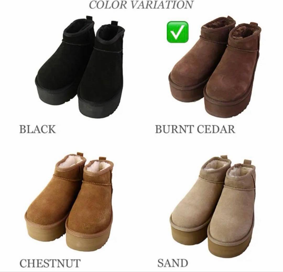 UGG クラシックウルトラミニプラットフォーム バーントシダー