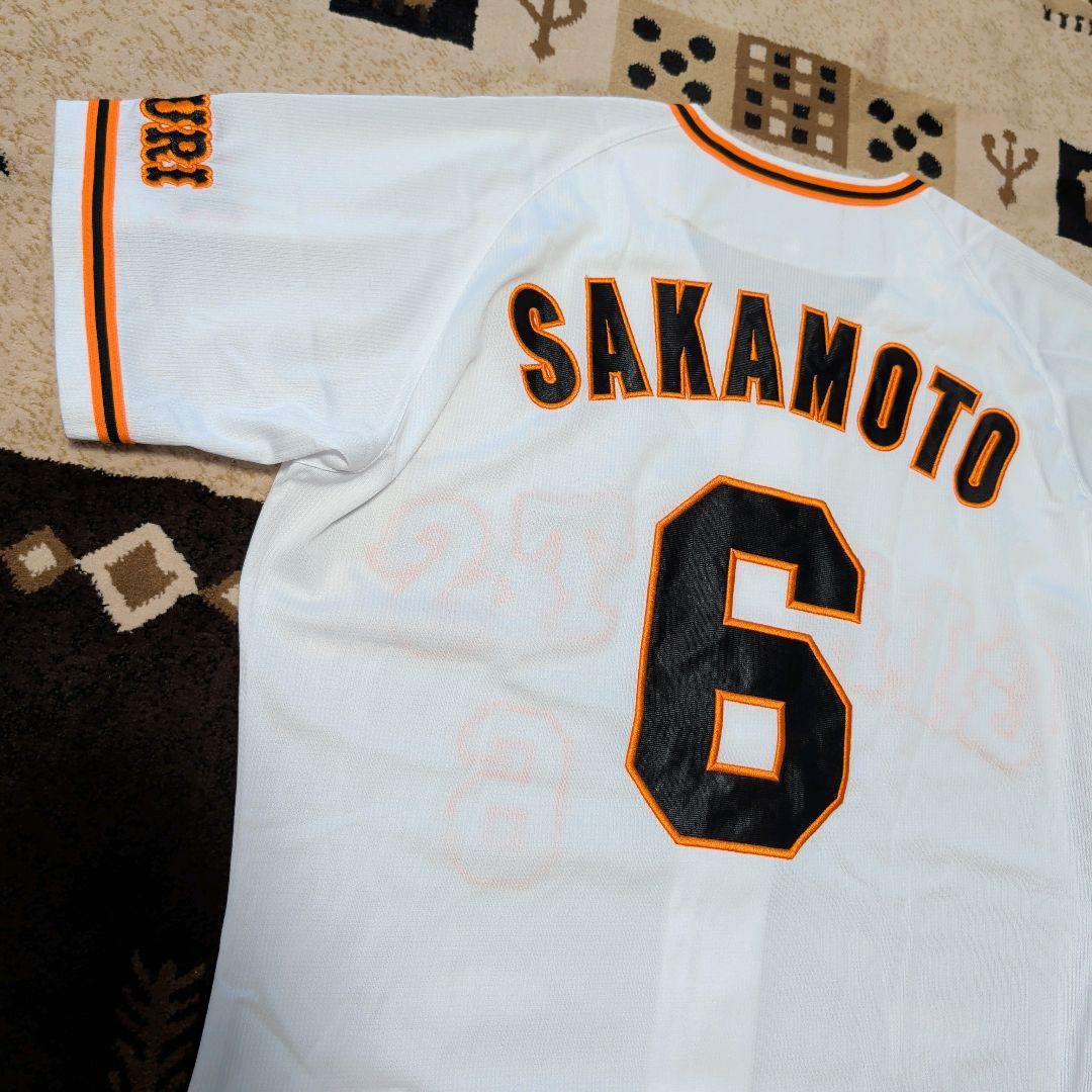 読売ジャイアンツ 坂本勇人 公式レプリカユニフォーム ホーム ミズノ製 M